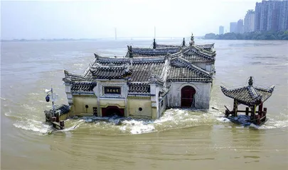 天下（1097）2