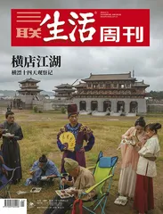 主编推荐语丨曾焱