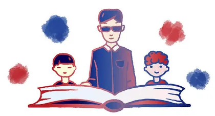 我在美国高中教历史