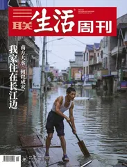 主编推荐语｜吴琪