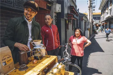 北京咖啡馆：胡同店与专业高度4
