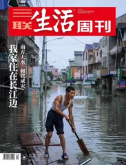 俞孔坚：我们的问题来自于对自然失去了敬畏