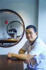 咸鲜绍兴：古早味与日常气13