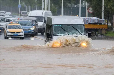 从“战胜洪水”到“洪水风险管控”1