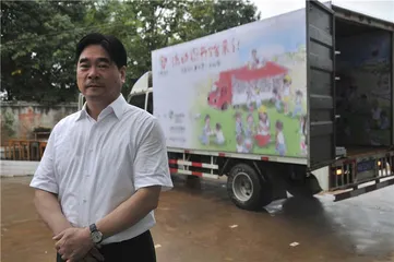 隐秘的“内圈”：“新城”创始人王振华往事
