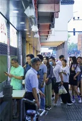 绍兴美食地图1