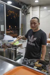 绍兴美食地图2