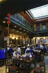 绍兴美食地图5
