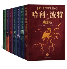 猫头鹰就在路上4