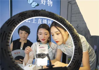 TikTok海外被逐：正在落下的信息屏障1