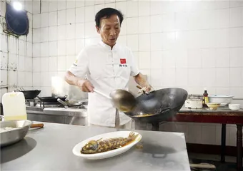 传说中的开封菜1