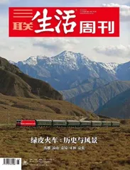 迟子建：火车是我小说中人物命运的生命线