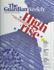 环球要刊速览（1097）3