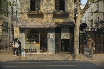跨界的咖啡与馆