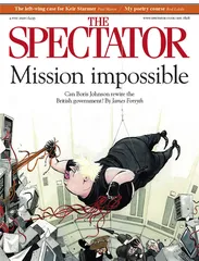 环球要刊速览（1095）