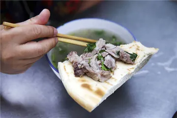 开封夜宴图1