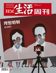 主编推荐语丨吴琪