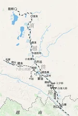 滇越铁路：在历史的风景中12