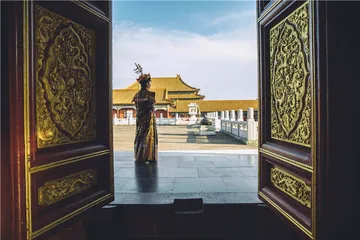 1996，“横国”的诞生