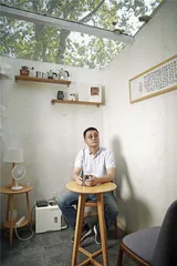 青岛精品咖啡：山海之间6