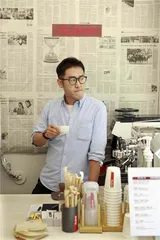 青岛精品咖啡：山海之间9
