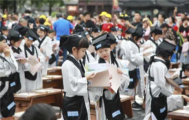 诗歌里的成长
