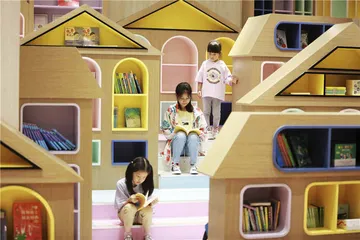 爱的教育：我的小学语文课2