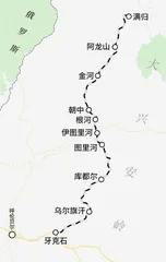 牙林线，通往森林深处5