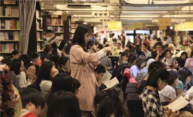 现代诗歌：词汇试图打破的和创造的1