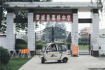 那些高考“零分”考生的事后人生1