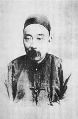 大地与金沙（六）：收回黑顶子1