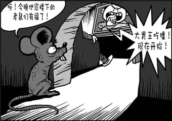 声音（1101）