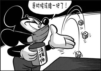 声音（1100）