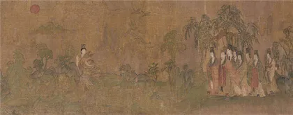 魏晋风度
