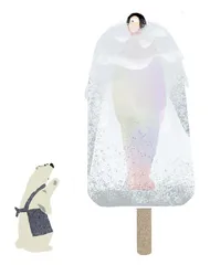 消费·理财（1098）3