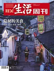 主编推荐语｜吴琪