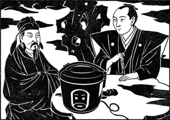 神秘的电饭锅