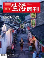 张亮： 食物是连接人类情感的纽带