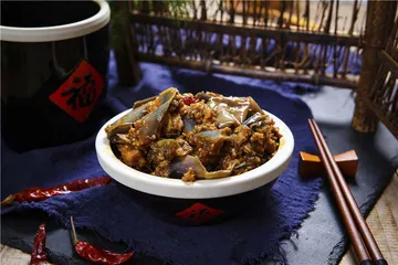 思念就像一个茄子