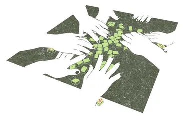 消费·理财（1096）1