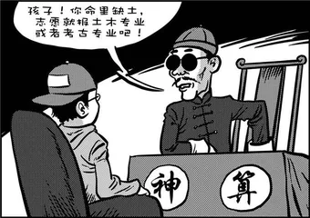 声音（1099）