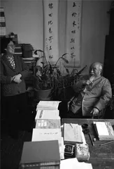 《世说新语》，清谈与名士风流1