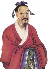《世说新语》，清谈与名士风流4