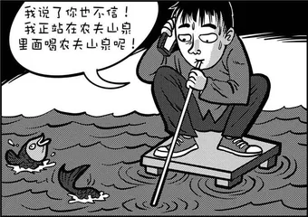 声音（1096）