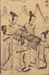 古代志怪笔记的“套路”1