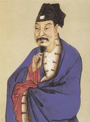 建安七子和文学风骨4