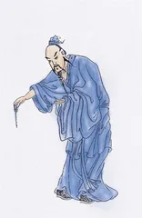 建安七子和文学风骨5