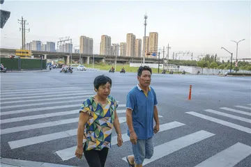 第四章 | 婚姻1