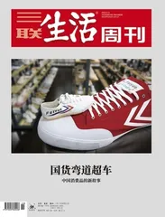 主编推荐语｜吴琪