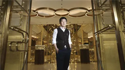 重新发现国货7